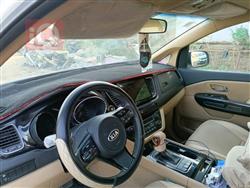 کیا کەرنیڤاڵ